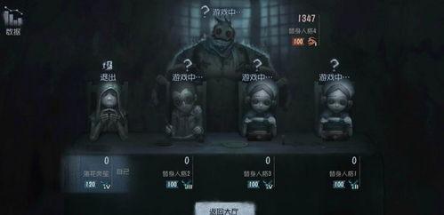 第五人格最新爆料全部角色,揭秘全新爆料，角色阵容大揭秘！