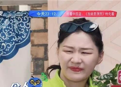 圈内人爆料成毅女友,神秘女友身份引热议