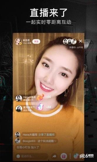 爆料名龙堂抖音视频下载,下载背后的秘密与技巧