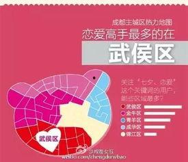 四川今日关注爆料,揭秘最新爆料背后的真相